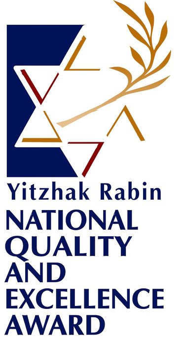 Israël décerne le Prix national de la qualité et de l’excellence à l’usine Kennametal de Shlomi
